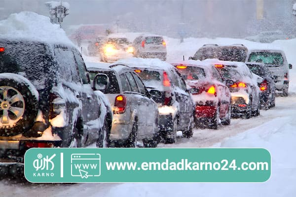 نکات ایمنی رانندگی در هوای برفی