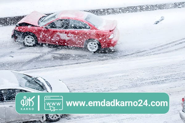 حادثه هنگام رانندگی در هوای برفی