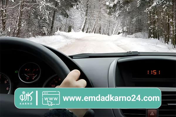 رانندگی در هوای برفی