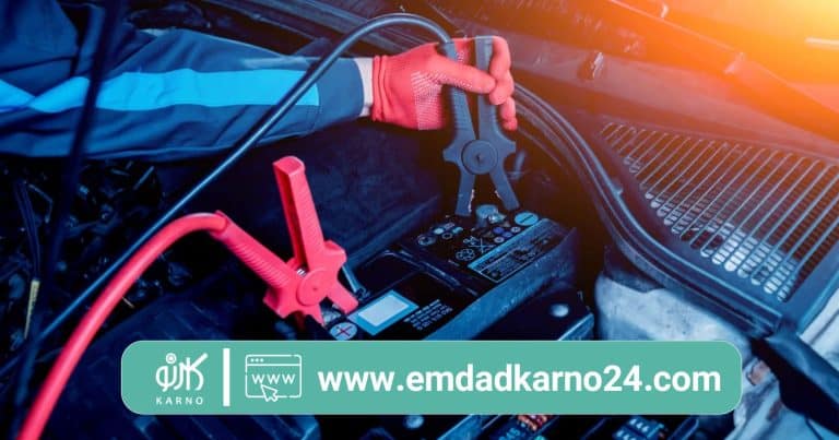 روش صحیح باتری به باتری | نکات ایمنی و ابزار مناسب و مورد نیاز باتری به باتری کردن