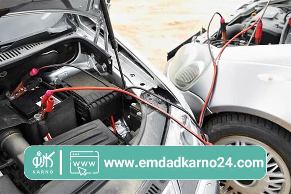 نکات ایمنی در روش صحیح باتری به باتری برای روشن کردن خودرو