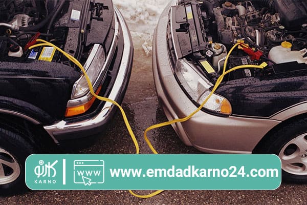 روش صحیح باتری به باتری چیست ؟