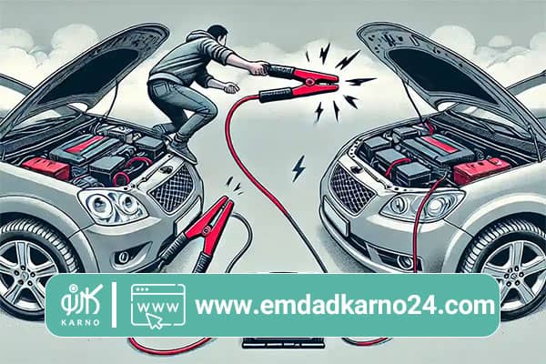 روش صحیح باتری به باتری به صورت گام به گام