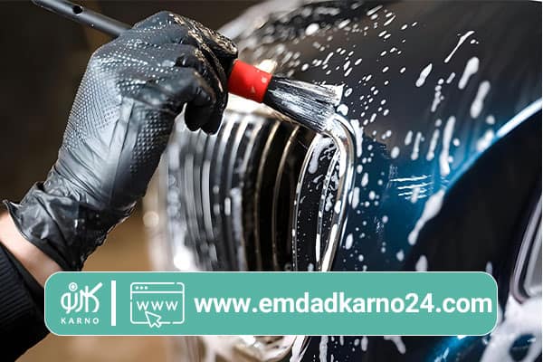 تفاوت بین کارواش و دیتیلینگ خودرو