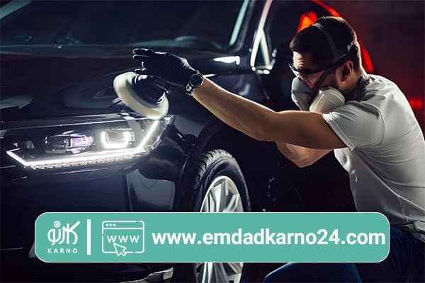 هدف و کاربرد دیتیلینگ خودرو