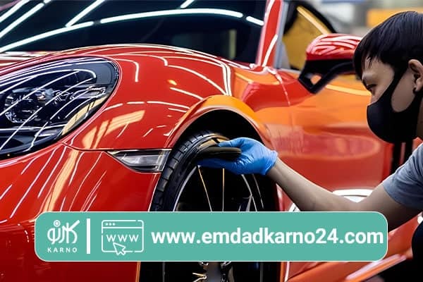 واکس لاستیک در دیتیلینگ خودرو