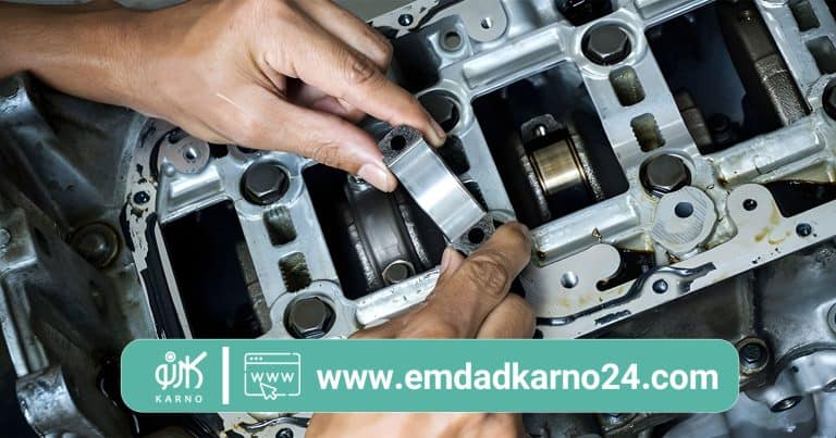 یاتاقان زدن خودرو چیست ؟ ۵ مورد از دلایل اصلی یاتاقان زدن خودرو