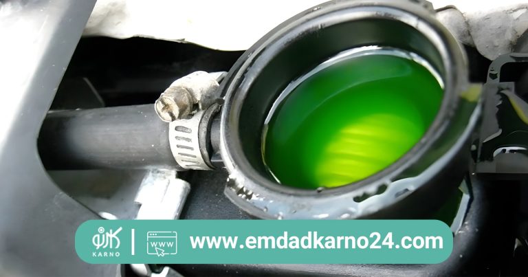 آب رادیاتور یا ضدیخ | راهنمای بهترین انتخاب برای موتور خودرو شما